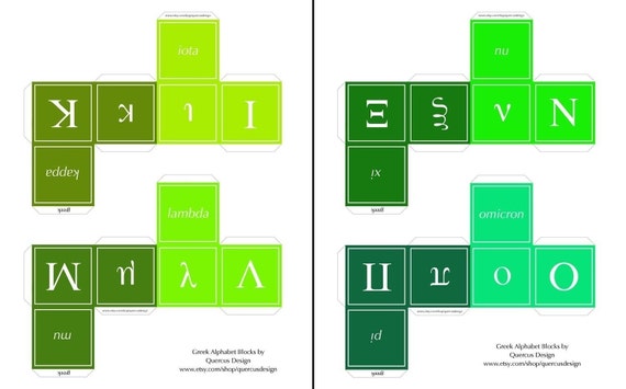 https://www.etsy.com/listing/63420239/greek-alphabet-block-printable-alpha-to