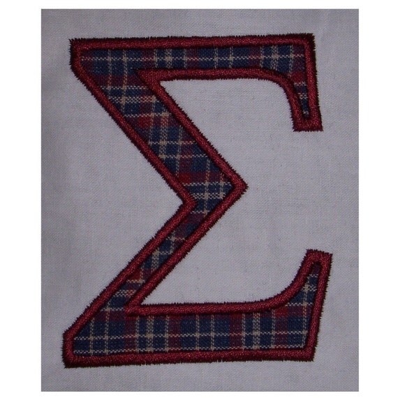 Machine embroidery designs applique greek alphabet monogram