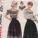 Vintage Sewing Pattern Misses Peasant Blouse and Skirt Simplicity 3145 1940's 29" Bust
