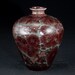 Porcelain Ceramic Vase with Red/Green Crystalline Glaze