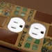 Outlet Plate Cover - Outlet Cover Light Switch - Mosaic - Stained Glass - Brown - Green - Gold - 7326