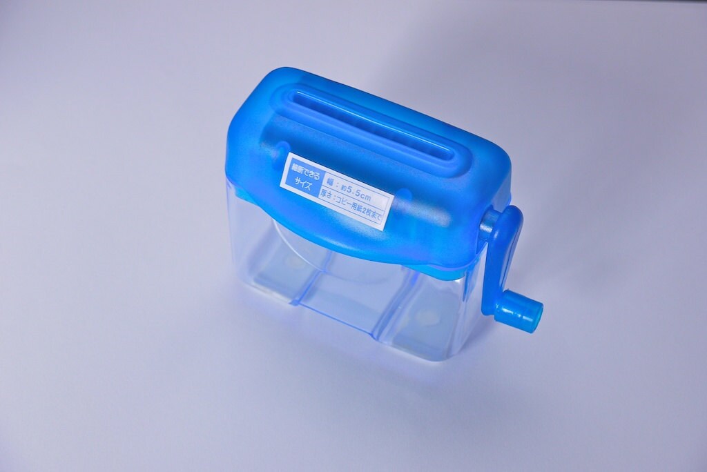 Mini Japanese Paper Quilling Shredder