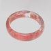 1970s vintage bracelet / 70s bangle / pink / Rose Swirl Bracelet