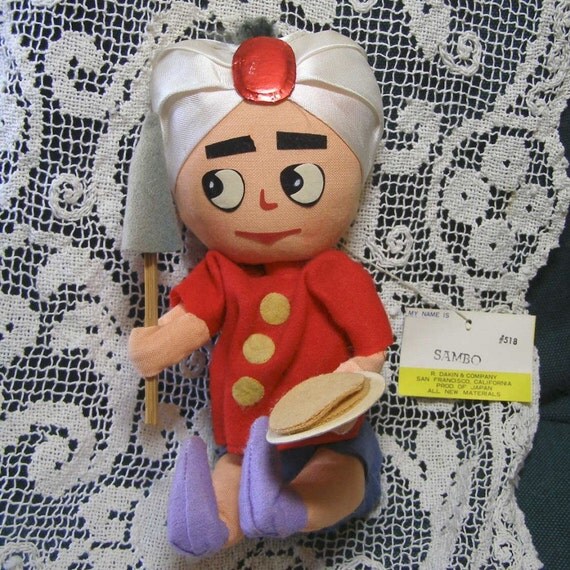 Sambo Dream Doll by Dakin...MidCentury Collectible Near Mint