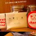 Small I Love You Thank You Cotton Fabric Envelopes Gift Pack Bag 2's