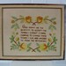 Needlepoint Embroidery Hand Sewn Framed God Art