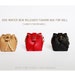 Vintage Pouch bag for Blythe Doll, Secret Person Doll, Momoko Doll, Jerry Berry Doll-Doll accessories