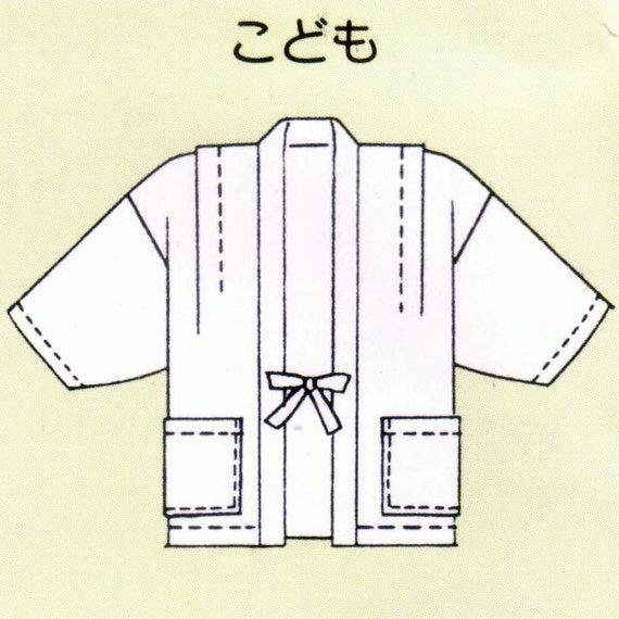 Traditional Japanese Winter Coat HANTEN Sewing by tunabanana