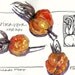 Rose hips original watercolor
