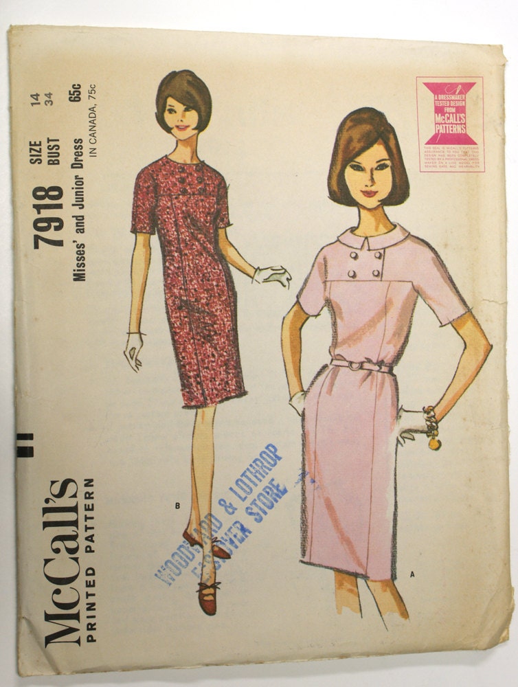 1960s – PatternVault