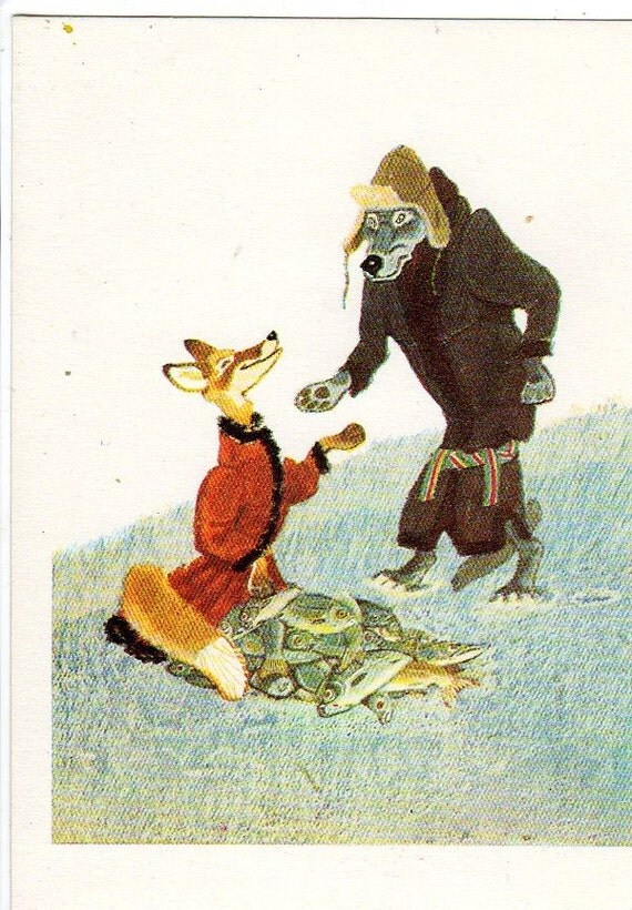 Russian fairy tale Wolf and Fox postcard by sharonfostervintage