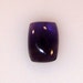 African Amethyst cushion cab 12x16mm dark purple 002-12-003