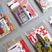 Graphics and Typography - modern collage kit (1 mini set of paper stock)