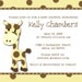 Giraffe Baby Shower Invitation- Digital or Printed