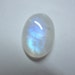 Rainbow moonstone cabochon 14x10mm AA color - one cab