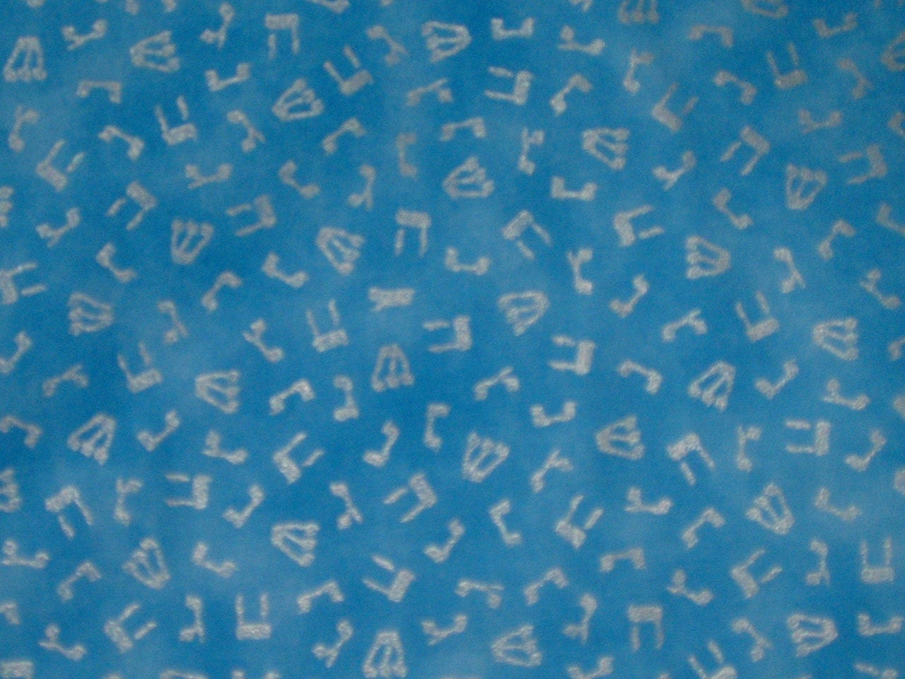 JEWISH Fabric Hebrew Alphabet Cotton Fabric sold by the Yard