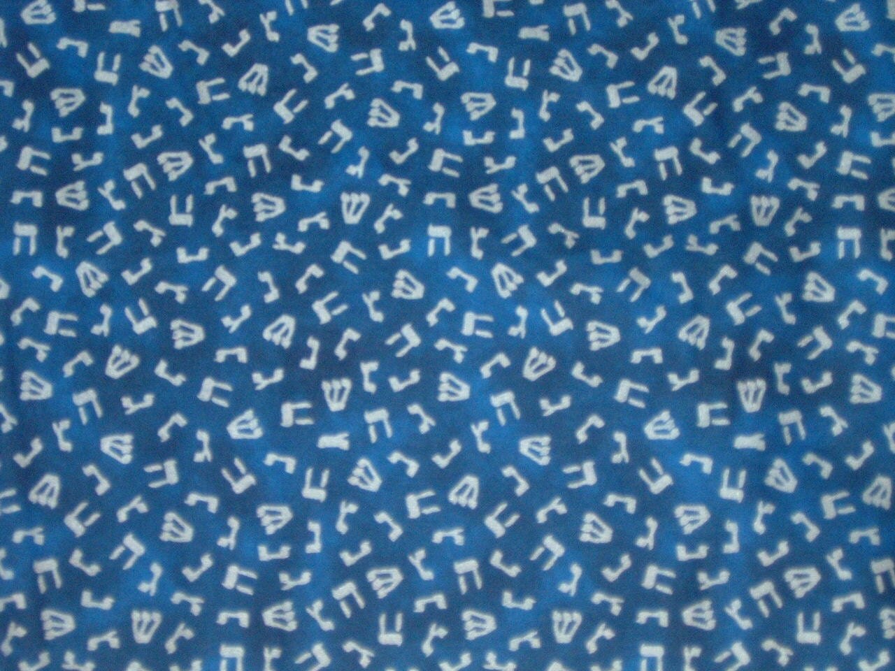 JEWISH Fabric Hebrew Alphabet Cotton Fabric sold by the Yard