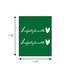 Customized woven labels - reserved for Teres- 600 pcs OF 2 COLOR COMBO