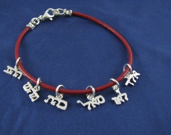 Kabbalah Red String Charm Bracelet with 6 Charms
