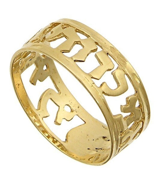 Jewish gold wedding rings