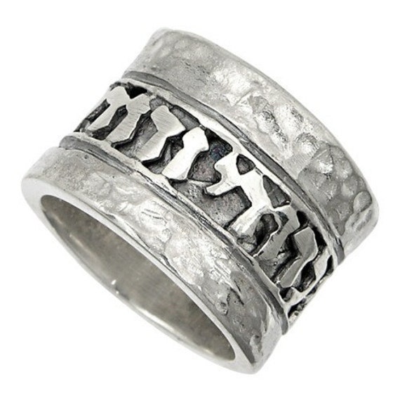 hebrew wedding ring
