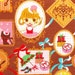 Brown COSMO Japanese Mademoiselle Doll in Frames fabric -- 0.5 Yard