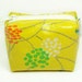 Yellow Purse Pouch