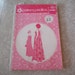 1960's Patterns Pacifica Muu Muu Gown Pattern 3016 size 12