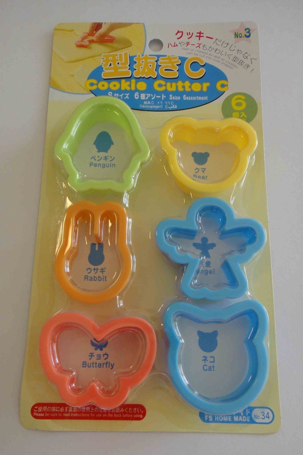 Cute Japanese Cookie Cutters Set Of 6 Penguin Bear