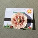 Milk Chocolate Flower Headband, Fabric Flower on Brown Elastic FOE Headband, SZ 3mo - 3yo