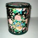 Tin Canister Flowered Pink Roses