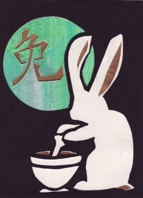 ACEO Jade Rabbit