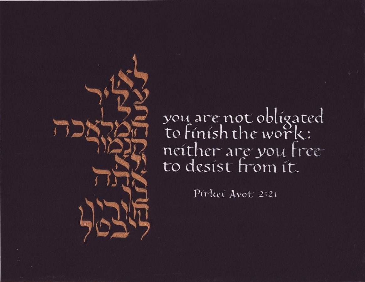 Amazing Pirkei Avot Quotes of the decade Learn more here 