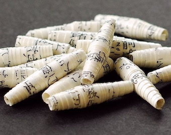 Japanese Paper Beads- recycled paper beads, rolled paper beads, Asian beads, Japan beads, upcycled paper beads, black and white beads