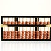 Vintage Wood and Brass Abacus