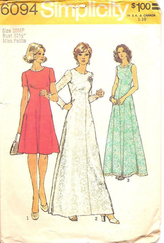 1970s Vintage Sewing Patterns 1970s Dress Pattern