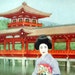 1932 Vintage Japanese Print of a Japanese Woman in Traditional Dress. No. 2
