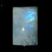 33 ct .... Rainbow Moonstone Cabochon .... 24 x 16 x 8 mm