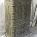 Shabby Ornate Latte Dresser / Chest of Drawers - Chic DR303