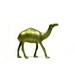 Brass Camel Vintage Figurine