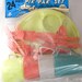Pik Pak Set- Vintage 1960s, colorful, plastic picnic plates