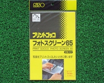Print Gocco Photo Dot Screens - Pack of 2