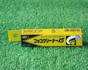 Print Gocco Screen Cleaner - 15ml Tube