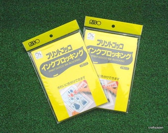 Print Gocco Ink Blocking - 2 Packs