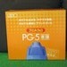 SALE - Print Gocco PG-5 Printer - New Complete Set with supplies