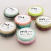 mt Washi Masking Tape - 6mm Slim - Set 3 (15m rolls)