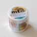 mt ex Washi Masking Tape - Postage Stamps
