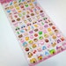 Cute Puffy Japanese Stickers - Happy Party Celebration Time - Tea Cupcakes Ice Cream Strawberries Music - by Mind Wave Inc