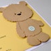 Reserved listing - Brown teddy bear birthday invitation, brown bear baby shower invite. Yellow, brown, blue, black, white.