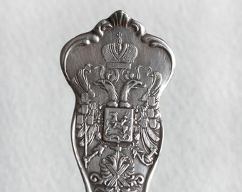 Spoon Keychain Spoon Key Ring Vintage Silver Plate Silverware Key Chain Russia Monogram